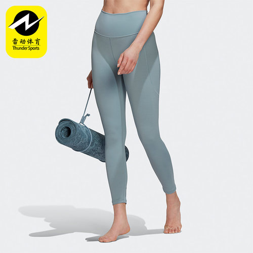 Adidas/阿迪达斯运动健身长裤