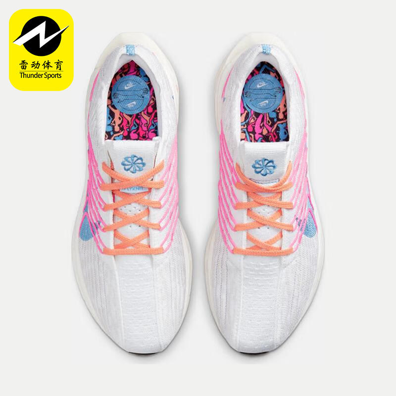 Nike/耐克正品新款Pegasus Turbo Next女子运动跑步鞋DZ5221-100 运动鞋new 跑步鞋 原图主图