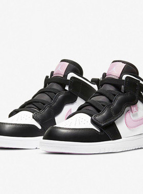 Nike/耐克正品新款 JORDAN 1 MID ALT 儿童休闲运动童鞋AT4612