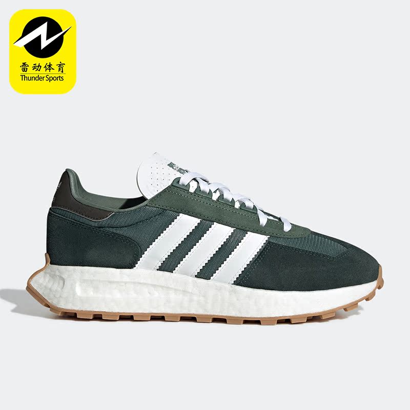 老爹鞋Adidas/阿迪达斯