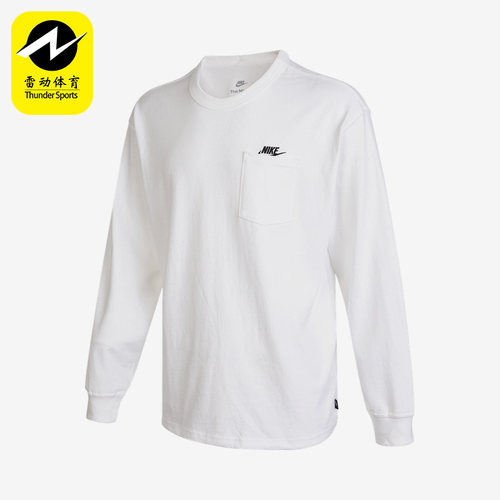 Nike/耐克男子长袖透气运动T恤DR7930-100 010 334