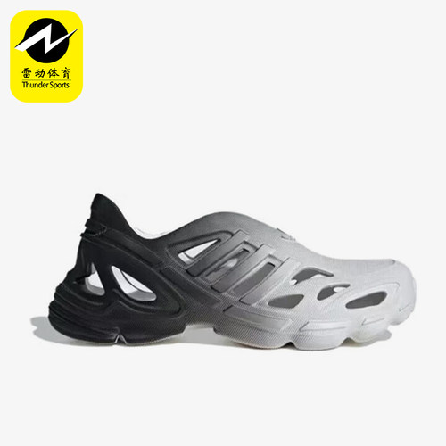 阿迪达斯男女运动休闲凉鞋
