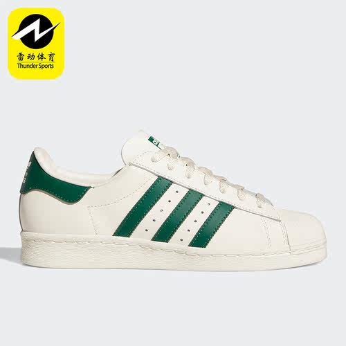 Adidas阿迪达斯GW6011