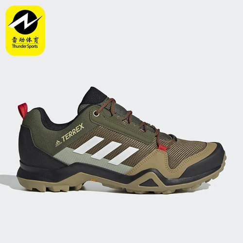 Adidas/阿迪达斯正品秋季新款男子缓震耐磨舒适越野运动鞋 FX4576