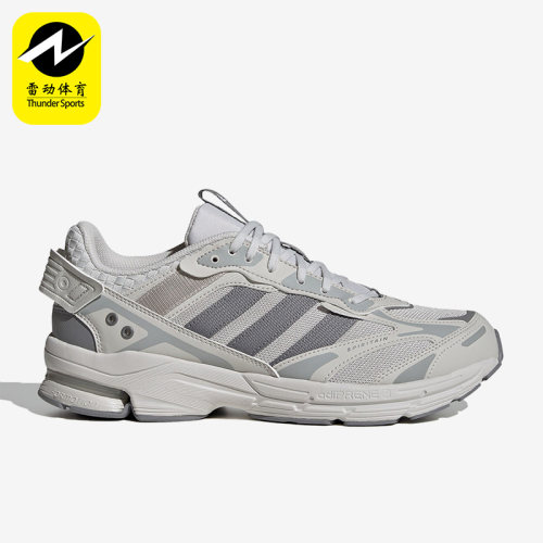 Adidas/阿迪达斯正品SPIRITAIN 2000 SHOES男女跑步鞋IE1890