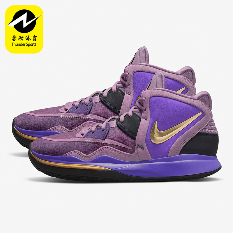 耐克正品男女运动篮球鞋