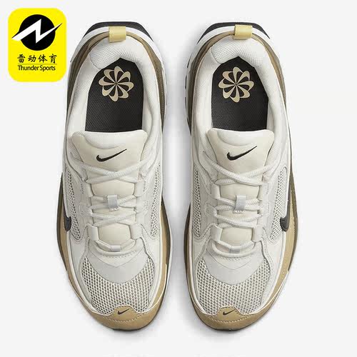 Nike/耐克正品AIR MAX BLISS女子夏季运动跑步鞋DH5128-002