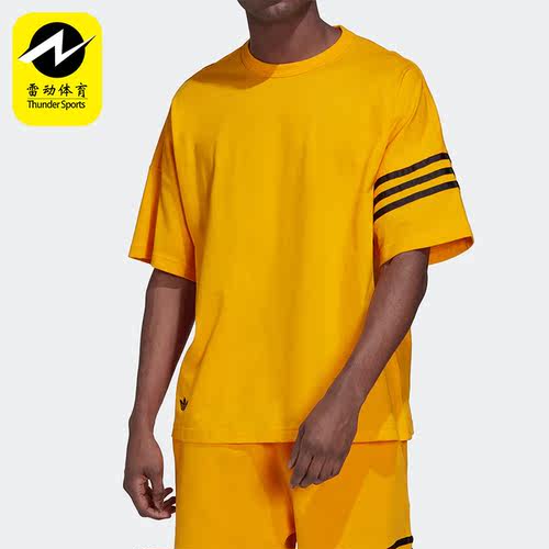 Adidas/阿迪达斯正品三叶草新款男子三条杠宽松休闲短袖T恤HM1877