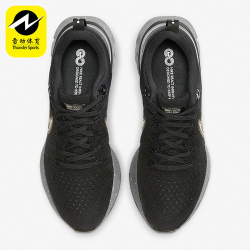 Nike/耐克正品运动休闲男子