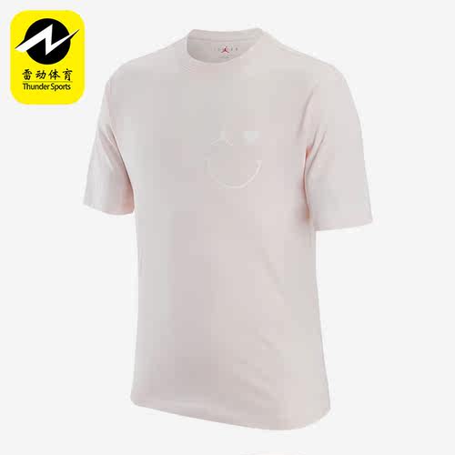Nike/耐克正品JORDAN夏季新款男子舒适时尚七夕节短袖 DZ7637-640