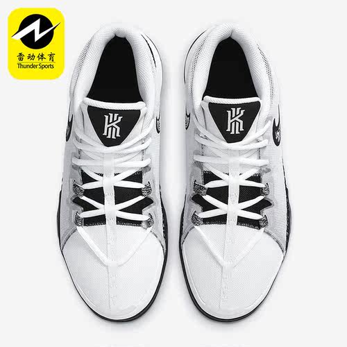 Nike/耐克正品Kyrie Flytrap VI EP男子运动篮球鞋DM1126-101