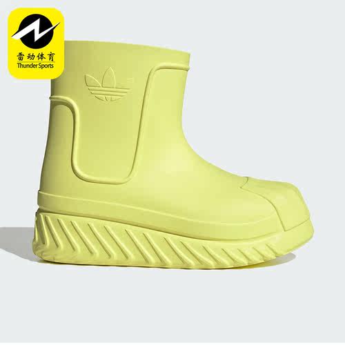 Adidas/阿迪达斯正品三叶草经典贝壳男女运动休闲鞋IG2682