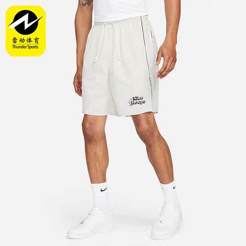 Nike/耐克正品男子篮球短裤