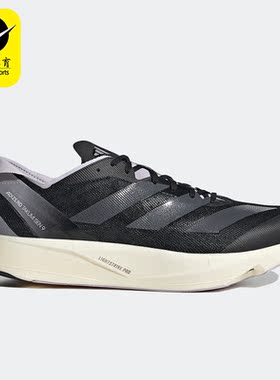 Adidas/阿迪达斯正品新款Adizero Takumi Sen 9男子跑步鞋HR0114