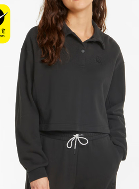 Puma/彪马正品新款女士柔软宽松休闲运动套头衫533424-01