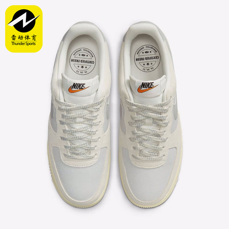 板鞋Nike/耐克正品DO9801-100