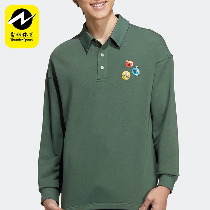 Adidas/阿迪达斯男女长袖T恤