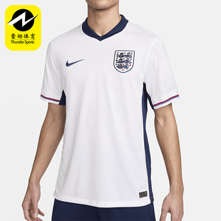 Nike/耐克正品Dri-FIT男士亲肤透气夏季运动足球球衣FJ4285-100