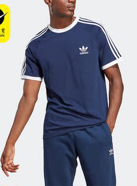 Adidas/阿迪达斯正品夏新款三叶草男子运动短袖T恤IA4850