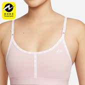 DM0672 Nike 610 FIT INDY女子支撑衬垫透气运动内衣 耐克正品 DRI