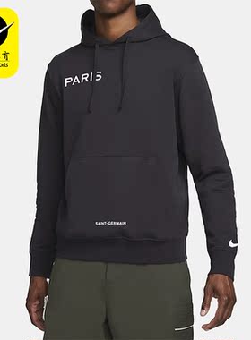 Nike/耐克男子套头衫运动卫衣DN1317-080 609 017 471