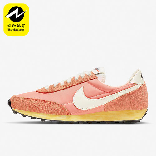 Nike/耐克DV1746正品复古