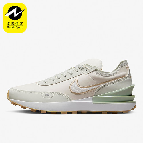 Nike/耐克正品新款WAFFLE ONE SE女子低帮运动跑步鞋DR9502-001