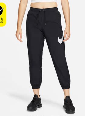 Nike/耐克正品新款束脚梭织运动休闲收口女子针织长裤DM6184-010