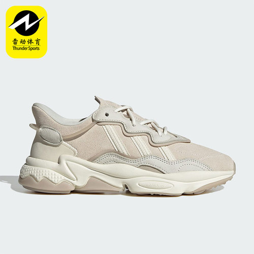 Adidas/阿迪达斯正品三叶草OZWEEGO W女子时尚老爹鞋休闲鞋IG7824