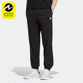 Neo男子运动舒适跑步训练透气收口长裤 Adidas 阿迪达斯正品 HM199
