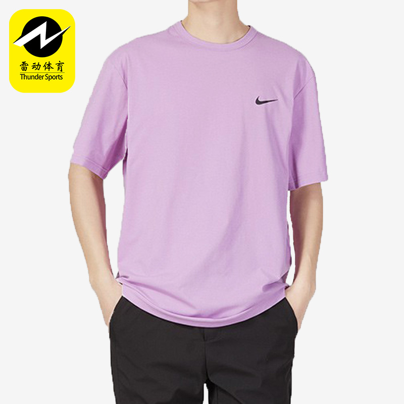 Nike/耐克正品夏季新款男子透气运动短袖T恤DV9840-532