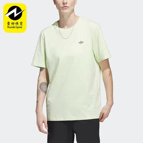 Adidas/阿迪达斯正品三叶草SSNL 4.0 SS TEE男子运动短袖HS3029