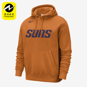 男子休闲套头连帽卫衣DZ0955 Nike 新款 春季 843 耐克正品