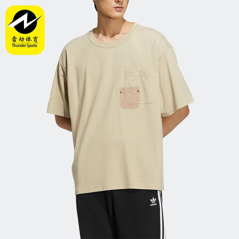 Adidas/阿迪达斯正品夏三叶草男子口袋运动圆领短袖T恤HM7991