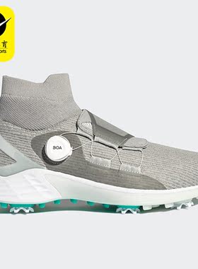 Adidas/阿迪达斯正品ZG21 MOTION BOA男旋转按钮高尔夫球鞋GW0895