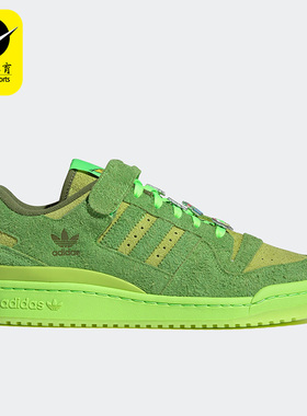Adidas/阿迪达斯正品新款THE GRINCH圣诞系列男子休闲鞋HP6772