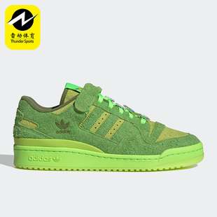 THE Adidas 阿迪达斯正品 新款 HP6772 GRINCH圣诞系列男子休闲鞋