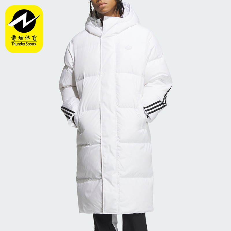 阿迪达斯正品男子运动羽绒服
