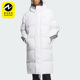 Adidas 阿迪达斯正品 三叶草男子防风保暖运动羽绒服IU4832
