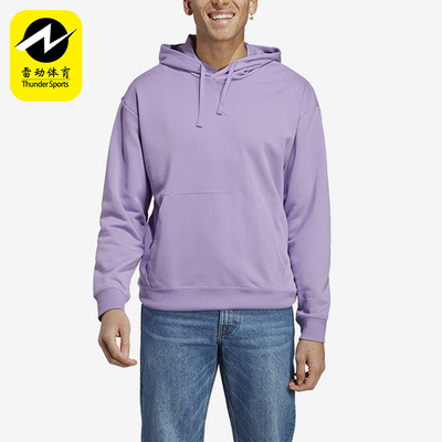 阿迪达斯正品男子卫衣