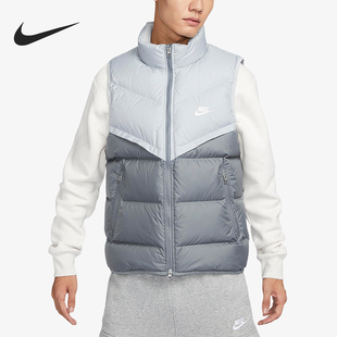 Nike/耐克新款男子运动休闲保暖立领羽绒马甲背心FB8184