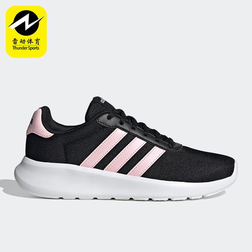 Adidas/阿迪达斯男女运动鞋跑步鞋FX3749 GY0700
