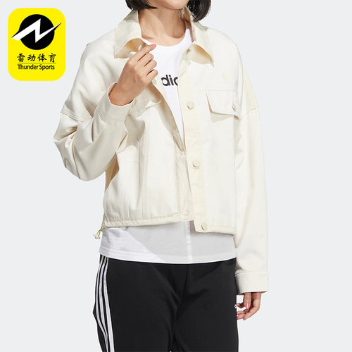 阿迪达斯NEO女子休闲夹克外套
