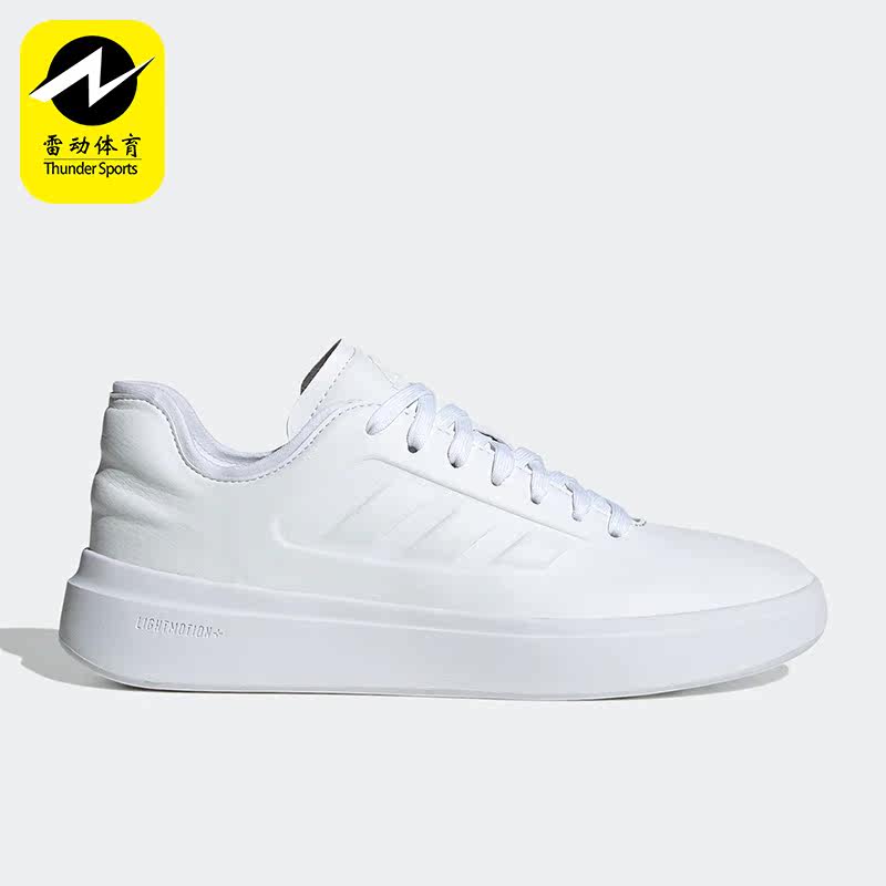 Adidas/阿迪达斯正品新款ZNTASY 女子网球休闲文化运动板鞋GZ2314,运动鞋new,板鞋,淘宝优惠券,粉丝福利购,淘宝优惠卷