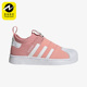 Adidas/阿迪达斯儿童休闲鞋运动鞋GY3792 S82711