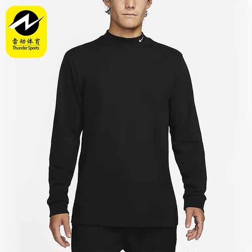 Nike/耐克男子长袖透气针织运动T恤DX5869-010 030