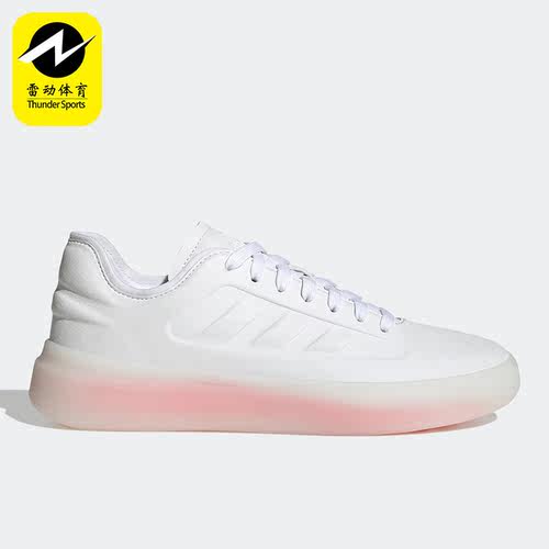 Adidas/阿迪达斯正品新款女子舒适运动休闲轻便网球鞋 GZ2299