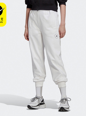 Adidas/阿迪达斯女子裤子运动长裤H59980 HA8962