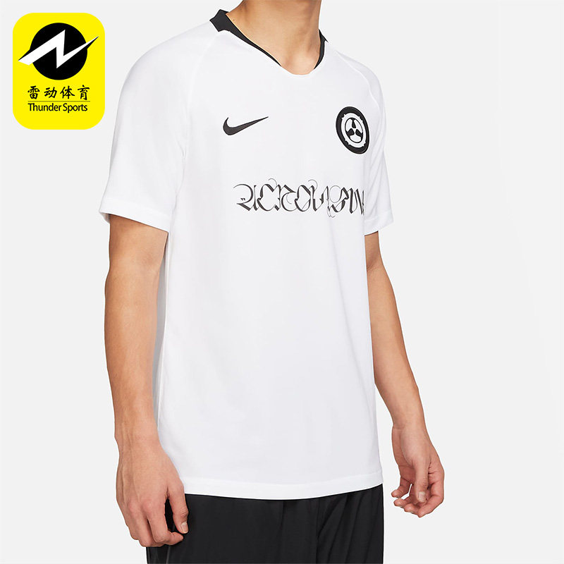 Nike/耐克正品男子足球短袖图片