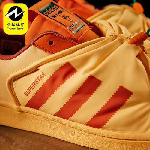 Adidas/阿迪达斯男女贝壳头板鞋